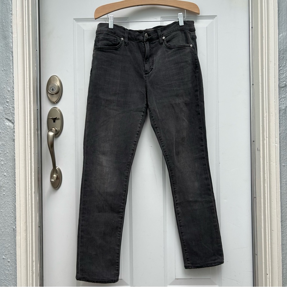 Joe’s Jeans grey slim/ skinny fit jeans